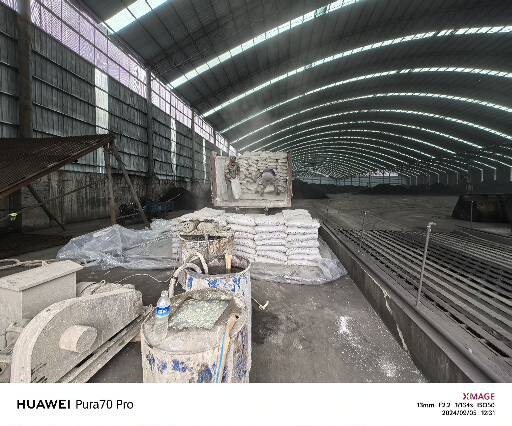 绥化厂房地面下沉注浆加固施工